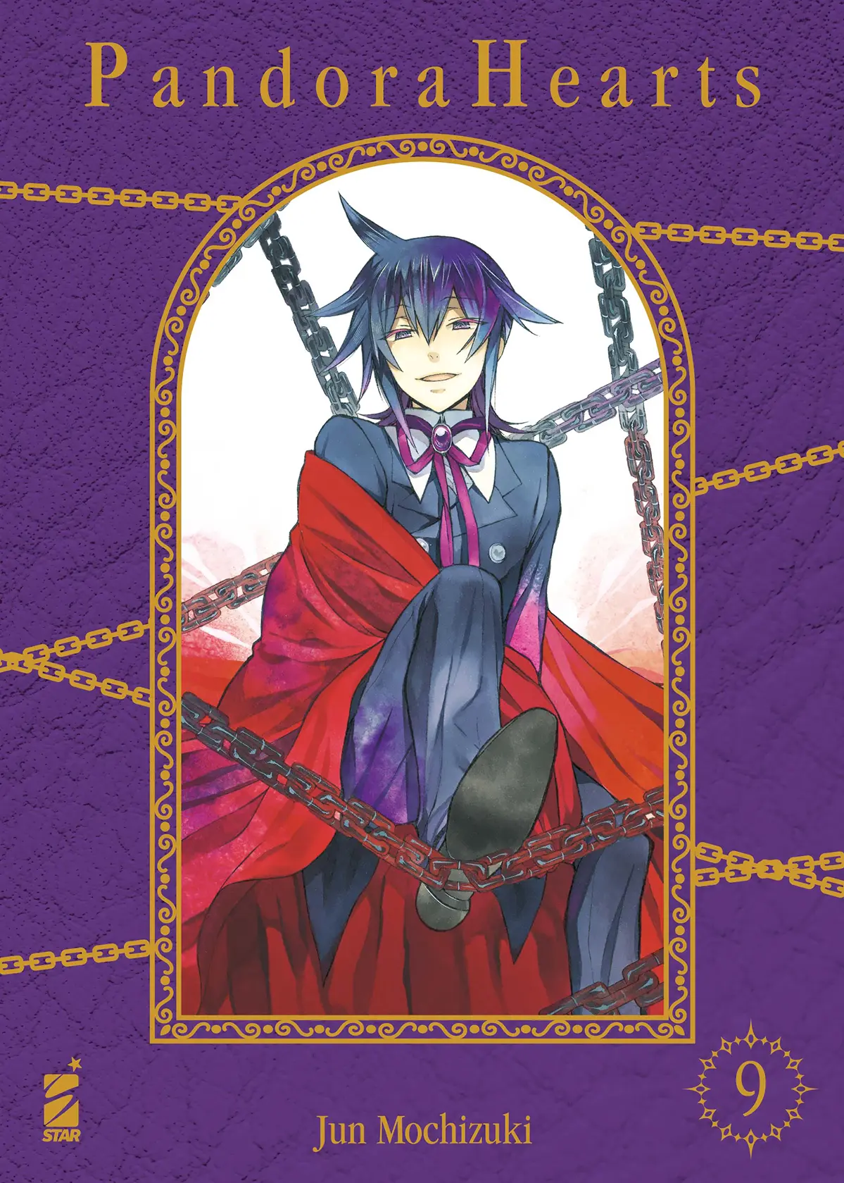 Volume cover
